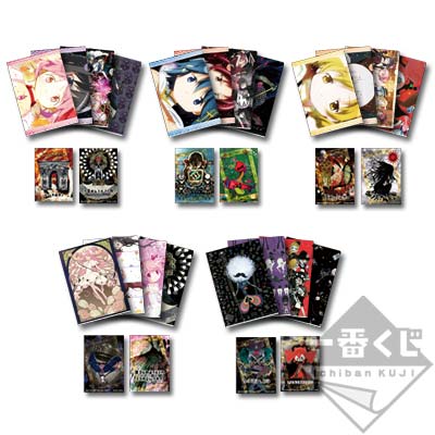 「一番賞」Premium 劇場版 魔法少女小圓-～SpecialLimited～-J賞-資料夾&貼紙