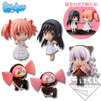 「一番賞」Premium 劇場版 魔法少女小圓-～SpecialLimited～-K賞-心動角色『劇場版 魔法少女小圓☆魔力』