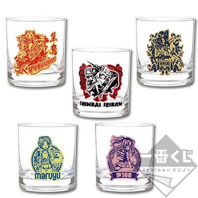 「一番賞」艦隊Collection--第二次作戰 出擊！--D賞-玻璃杯