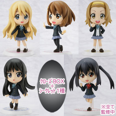 「一番賞」Premium K-ON!輕音部-G賞-Q版角色『K-ON!！』