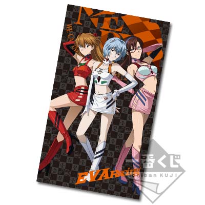 「一番賞」福音戰士新劇場版-～PROJECT EVA RACING～-D賞-多功能布