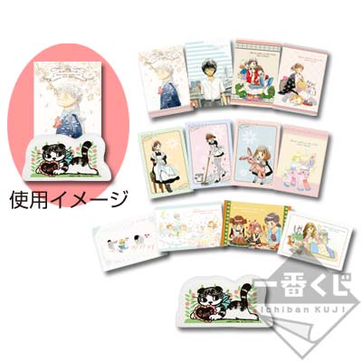「一番賞」三月的獅子 [海野熊的寶物雜貨店]-A賞-陶器立牌付明信片套組