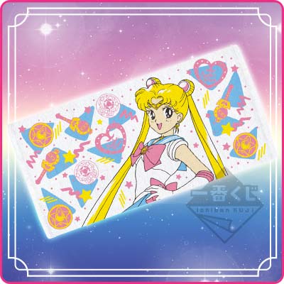 「一番賞」美少女戰士-B賞-浴巾～galaxxxy柯拉波蕾紹恩～
