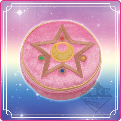 「一番賞」美少女戰士-D賞-水晶星小包
