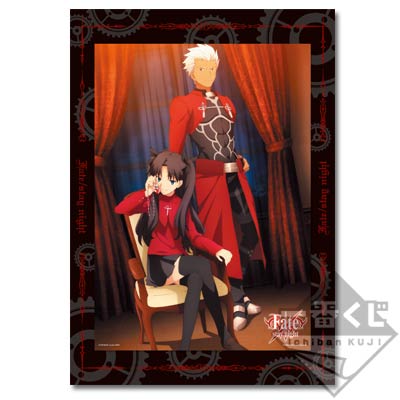 「一番賞」Fate/stay night-[UBW]-B賞-Archer組 視覺展示板