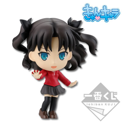 「一番賞」Fate/stay night-[UBW]-C賞-遠坂凛 Q版角色