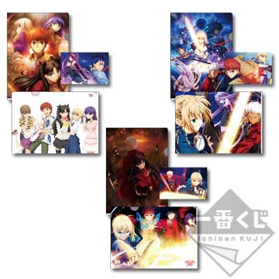 「一番賞」Fate/stay night-[UBW]-I賞-透明資料夾＆明信片