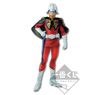 「一番賞」機動戰士鋼彈 35th Anniversary-B賞-夏亞公仔