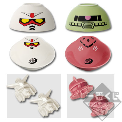 「一番賞」機動戰士鋼彈 35th Anniversary-F賞-餐具綜合組