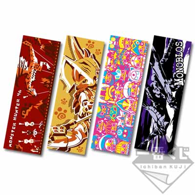 「一番賞」魔物獵人4G-G賞-洗臉毛巾