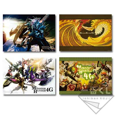 「一番賞」魔物獵人4G-H賞-視覺地墊