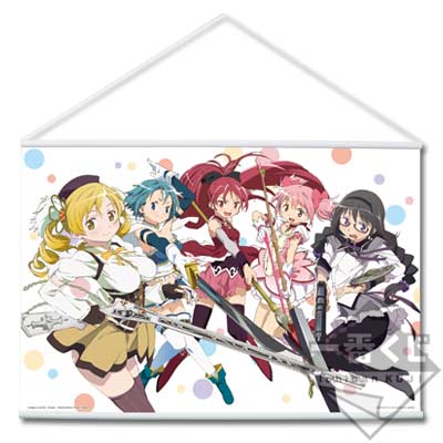 「一番賞」魔法少女小圓-Premium 劇場版 魔法少女小圓☆Magica [新編]叛逆的物語-D賞-掛式藝術海報