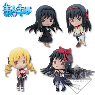 「一番賞」魔法少女小圓-Premium 劇場版 魔法少女小圓☆Magica [新編]叛逆的物語-J賞-Q版公仔《[新篇]叛逆的物語》