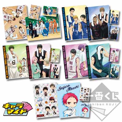 「一番賞」影子籃球員-～放課後ver.2～-J賞-資料夾套組