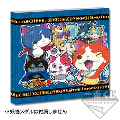 「一番賞」『電影 妖怪手錶 誕生的秘密喵！』-C賞-電影妖怪Watch Ver. 獎牌＆卡片架