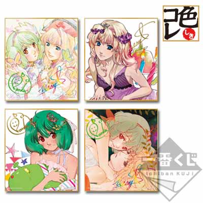 「一番賞」超時空要塞F-Premium 超時空要塞F～搶先春天！歌姬收藏！！～-D賞-簽名色紙