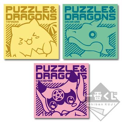 「一番賞」龍族拼圖-～3rd Anniversary～-H賞-小方巾