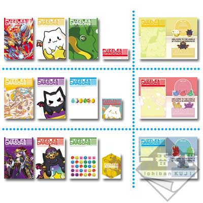 「一番賞」龍族拼圖-～3rd Anniversary～-J賞-自選文具套組