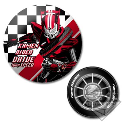 「一番賞」Petit 假面騎士系列-～假面騎士Drive 必殺！全速前進！篇～-A賞-駕駛抱枕