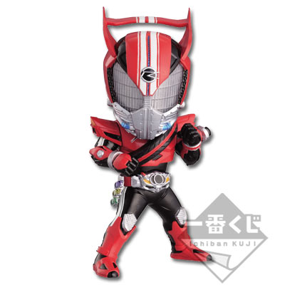 「一番賞」Petit 假面騎士系列-～假面騎士Drive 必殺！全速前進！篇～-B賞-WCF收藏公仔 假面騎士Drive