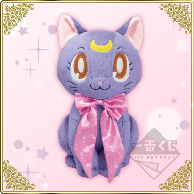 「一番賞」美少女戰士-美少女戦士美少女戰士 ～Life with Sailor Moon～-B賞-露娜絨毛娃娃