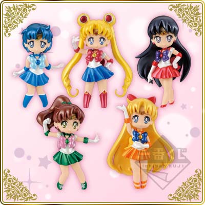 「一番賞」美少女戰士-美少女戦士美少女戰士 ～Life with Sailor Moon～-E賞-收集公仔～Pearl Style～