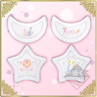 「一番賞」美少女戰士-美少女戦士美少女戰士 ～Life with Sailor Moon～-F賞-飾品托盤