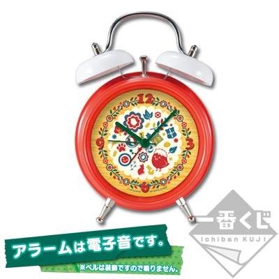 「一番賞」排球少年!!-～春季強化合宿!～-A賞-鬧鐘