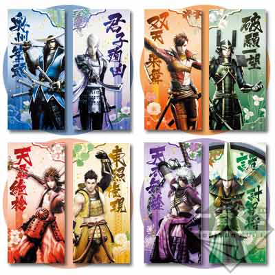 「一番賞」戦国BASARA-～戦国創世～-G賞-短箋