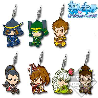 「一番賞」戦国BASARA-～戦国創世～-H賞-粹 橡膠吊飾