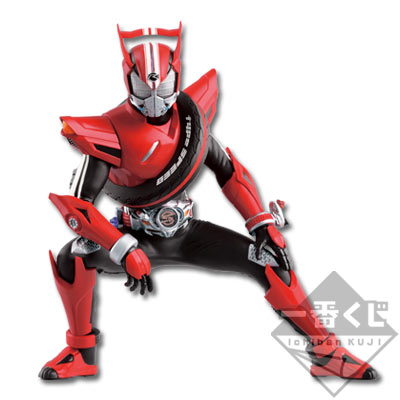「一番賞」假面騎士-系列 假面騎士Drive＆全騎士編-A賞-假面騎士Drive Type Speed公仔