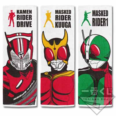 「一番賞」假面騎士-系列 假面騎士Drive＆全騎士編-E賞-洗臉毛巾