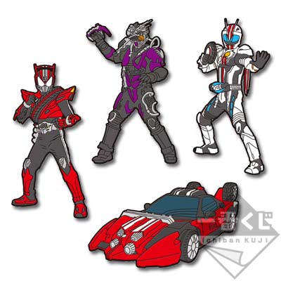 「一番賞」假面騎士-系列 假面騎士Drive＆全騎士編-G賞-寫實橡膠磁鐵
