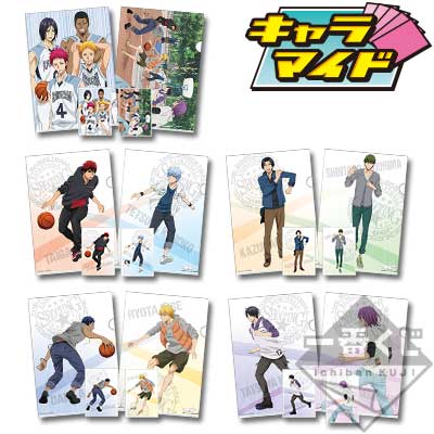 「一番賞」影子籃球員-～洛山＆Other schools～-J賞-透明資料夾組