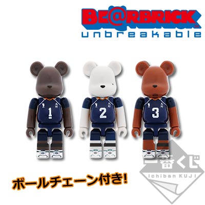 「一番賞」排球少年-!! BE@RBRICK〜BE@RBRICK抽籤!!〜-D賞-3年生烏野設計BE@RBRICK組