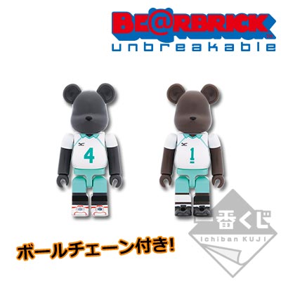 「一番賞」排球少年-!! BE@RBRICK〜BE@RBRICK抽籤!!〜-E賞-青葉城西設計泰迪熊