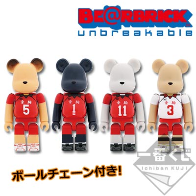 「一番賞」排球少年-!! BE@RBRICK〜BE@RBRICK抽籤!!〜-F賞-音駒設計熊積木