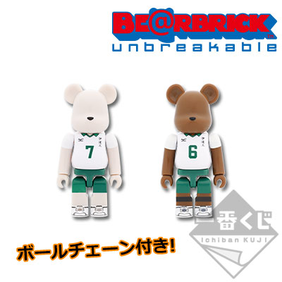 「一番賞」排球少年-!! BE@RBRICK〜BE@RBRICK抽籤!!〜-G賞-伊達工業設計熊