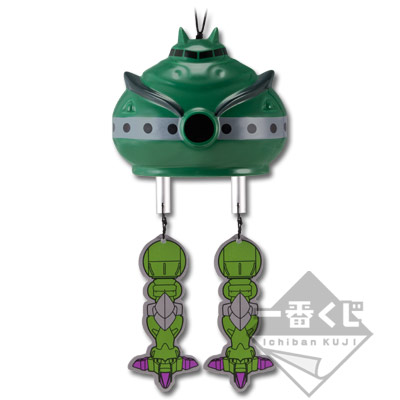 「一番賞」機動戰士鋼彈-～吉翁之夏～-B賞-Big Zam風鈴