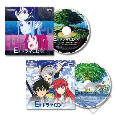 「一番賞」刀劍神域-Premium 刀劍神域 STAGE3-E賞-戲劇CD