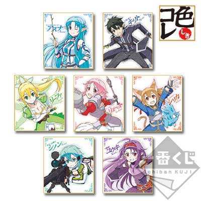 「一番賞」刀劍神域-Premium 刀劍神域 STAGE3-H賞-原創色紙