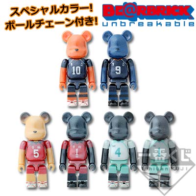 「一番賞」排球少年-!! BE@RBRICK〜BE@RBRICK抽籤!!〜-最後賞-特別積木套組