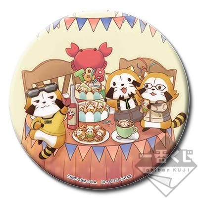 「一番賞」TIGER & BUNNY-MINI TIGER & BUNNY -The Rising-×RASCAL 徽章抽籤-最後賞-特別徽章
