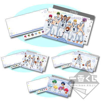 「一番賞」影子籃球員-～帝光中～-K賞-信紙組