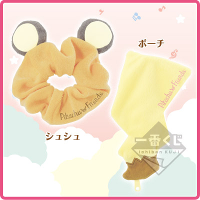 「一番賞」寶可夢-E賞-強調雜貨