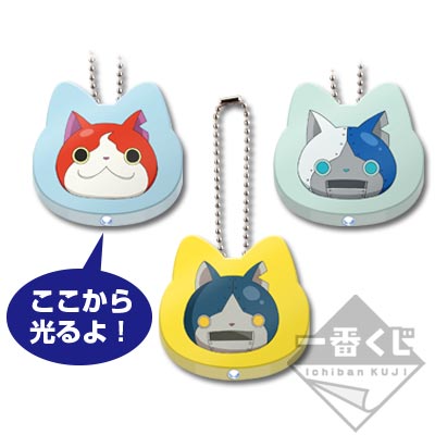 「一番賞」妖怪手錶-明星登場！USA兔-E賞-貓型迷你燈