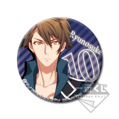 「一番賞」IDOLiSH7-發售紀念抽籤-徽章 十龍之介