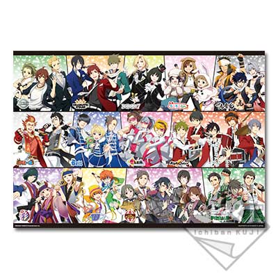 「一番賞」偶像大師-SideM 安可!!-最後賞-Last Onever. 海報
