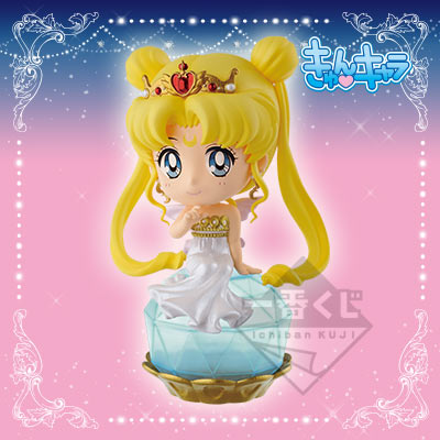 「一番賞」美少女戰士-美少女戦士美少女戰士 Pretty Treasures-A賞-Neo Queen Serenity Q版公仔