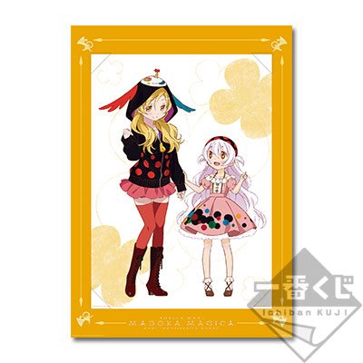 「一番賞」魔法少女小圓-☆Magica～Magiccraft～-E賞-巴麻美＆百江渚 視覺板